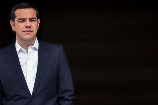 «Προχωράμε με ακόμα πιο τολμηρά βήματα στην εδραίωση της αλληλεγγύης»