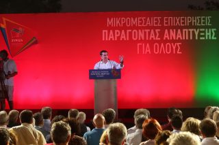 Πολιτικές μετρημένες και κοστολογημένες