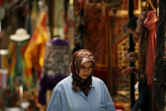 Υποβάθμισε η Moody’s την πιστοληπτική ικανότητα της Τουρκίας