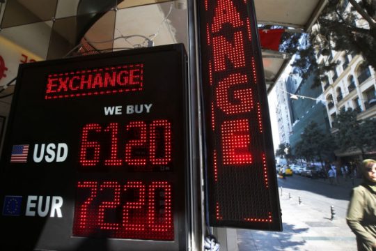Bloomberg: Kυρώσεις ΗΠΑ με στόχο την παράλυση της τουρκικής οικονομίας