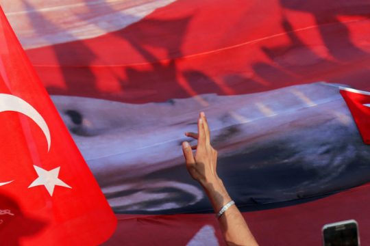 Τουρκία: 224 πρόσωπα εν αναμονή της ετυμηγορίας για το αποτυχημένο πραξικόπημα
