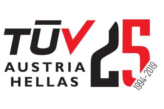 Νέο πρότυπο πιστοποίησης Fish from Greece από την TÜV AUSTRIA HELLAS