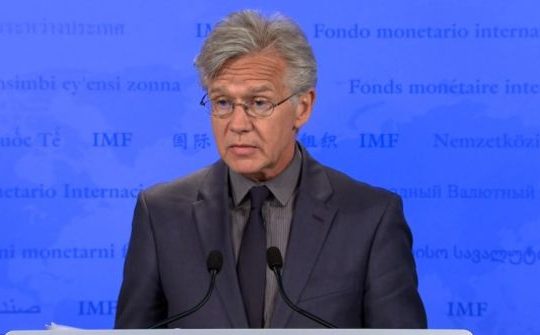 ΔΝΤ: Μετά τις εκλογές το χρονοδιάγραμμα της αξιολόγησης