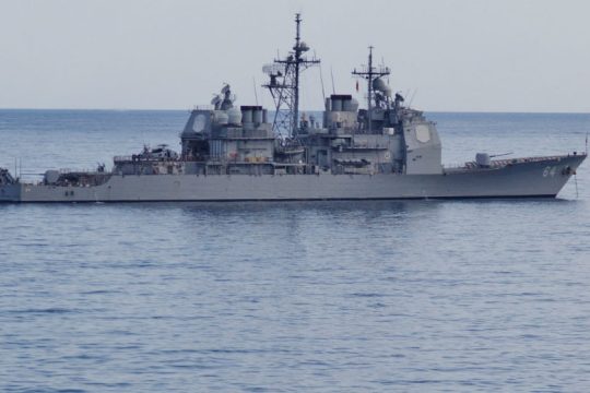 Στο μικροσκόπιο των ΗΠΑ η τουρκική δραστηριότητα