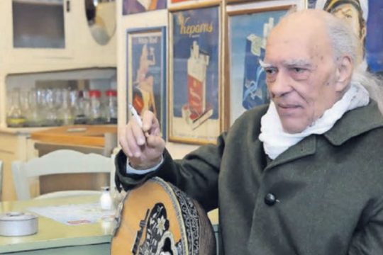 Φτωχότερο το ελληνικό πεντάγραμμο από το χαμό του Στέλιου