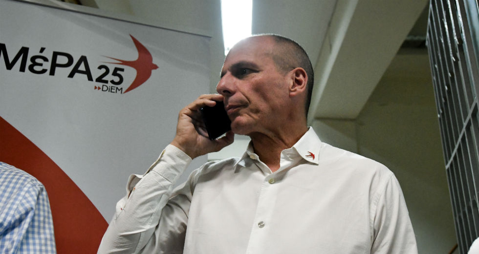 Του Βαρουφάκη…