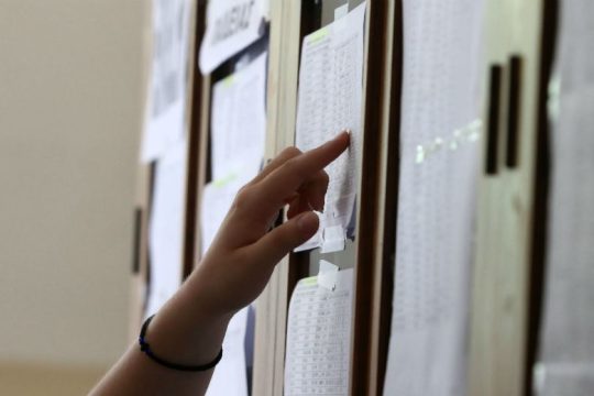 Οι βαθμολογίες των Πανελλαδικών Εξετάσεων