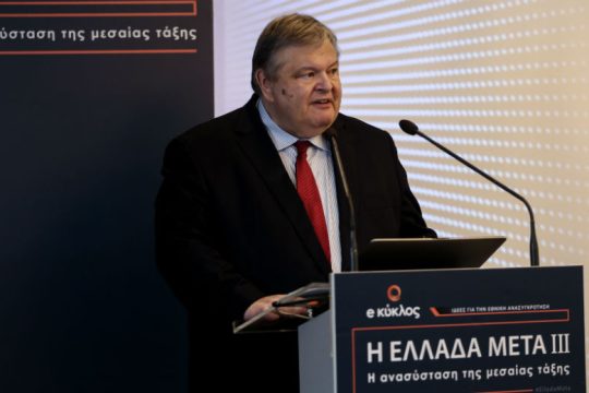 «Καλύτερη στρατηγική στα ελληνοτουρκικά η αποφυγή της κρίσης»