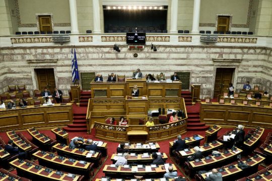 Θέλουν να καταργήσουν την κυβέρνηση