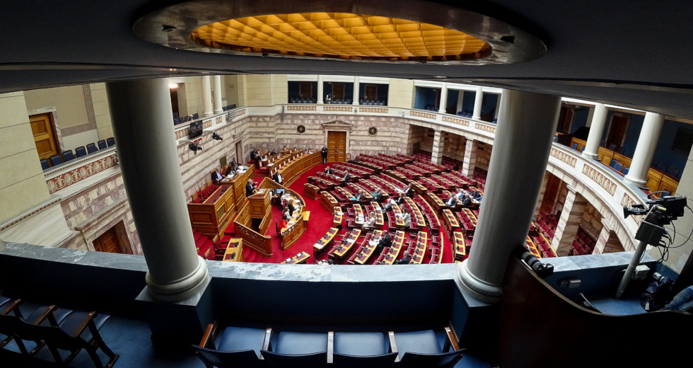 Κατατέθηκαν στη Βουλή οι νέοι κώδικες της Δικαιοσύνης