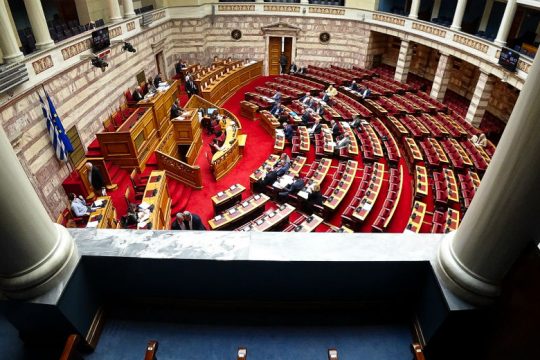 Στη Βουλή το νομοσχέδιο για τους δασικούς χάρτες