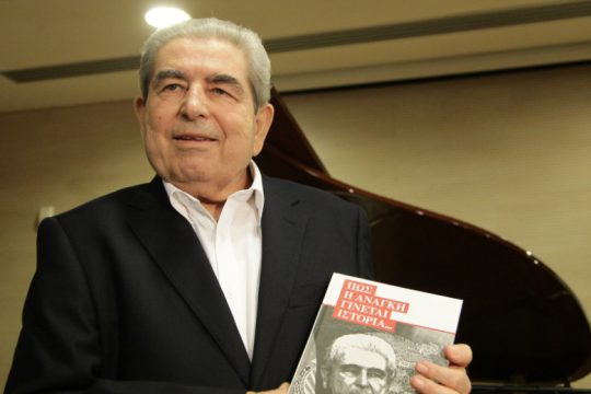 Πέθανε ο Δημήτρης Χριστόφιας