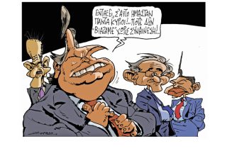 Σκίτσο της Εφ.Συν. (Π. Ζερβός 09.06.2019)