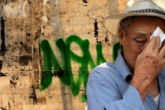 Εβγαλα την μπέμπελη