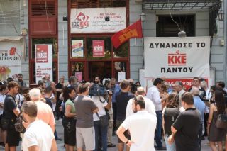 Βολικές απαντήσεις