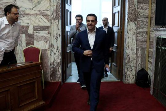 Η επόμενη μέρα