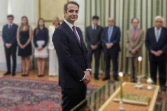 Ευχαριστώ, πατέρα!