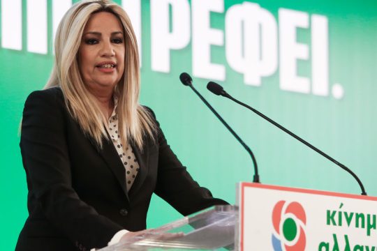 «Η λογική επιστρέφει»