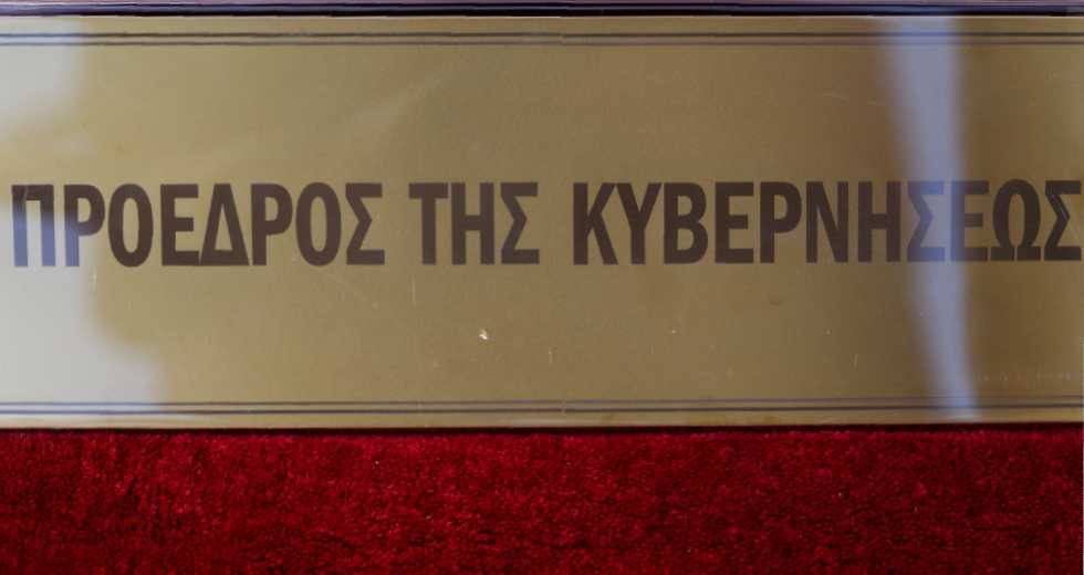 Ηττα με στοιχεία θριάμβου