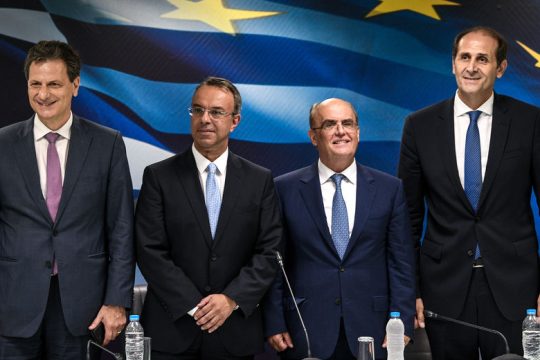 Υποσχέθηκαν μείωση φόρων για νοικο κυριά και επιχειρήσεις