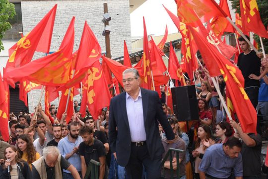 Αγωνιστικό κάλεσμα του ΚΚΕ σε νεολαία και εργαζόμενους
