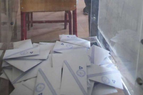 Είμαστε όλοι μεσαία τάξη;