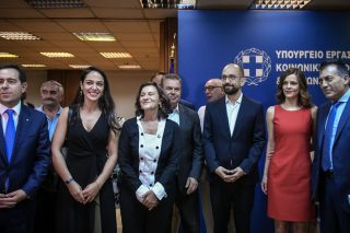 Εμφαση στην ψηφιακή ολοκλήρωση