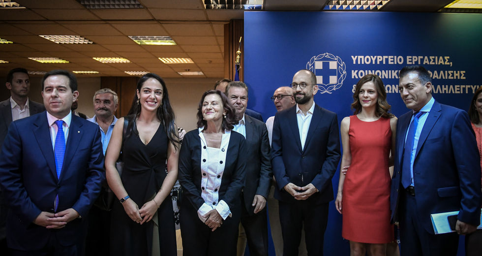 Εμφαση στην ψηφιακή ολοκλήρωση