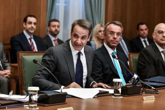 Πολιτικοί KAI τεχνοκράτες