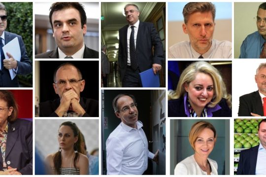 Η «πράσινη συνιστώσα» της κυβέρνησης Μητσοτάκη