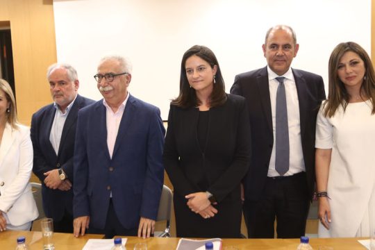 Με τη βοήθεια της… Εκκλησίας