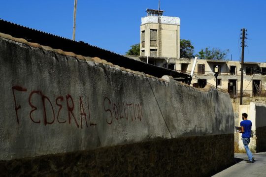 Η τελευταία πράξη στο Κυπριακό