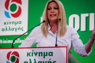 Ωρα αποτίμησης
