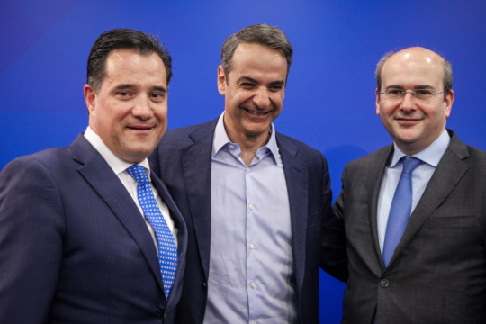 Για τον σταυρό