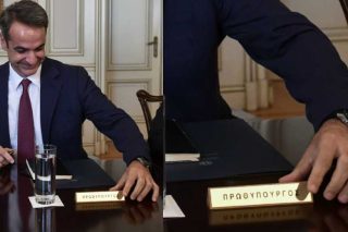Το χρονικό ενός προαναγγελθέντος ρεσάλτου
