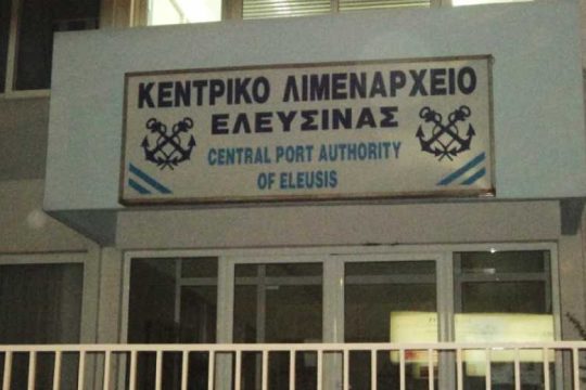 Νεκρός 52χρονος που κατηγορήθηκε για παρενόχληση γυναικών