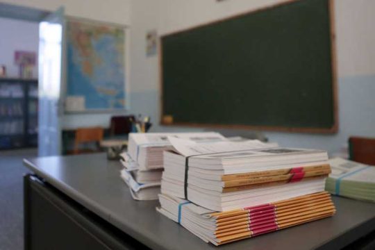 Το εκπαιδευτικό διακύβευμα των εκλογών