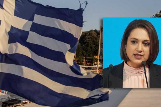 Η Ελλάδα που θέλουμε, που αξίζουμε και που μπορούμε να έχουμε!