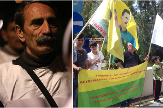 Ποιος είναι ο τρομοκράτης;