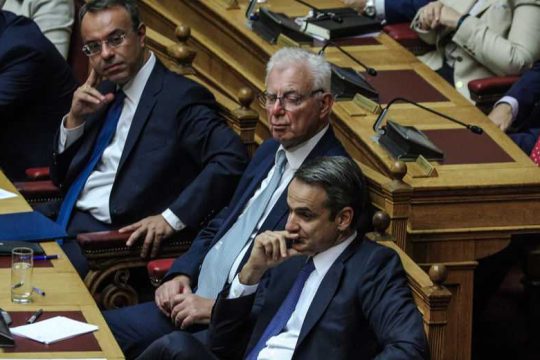 Οριζόντιες μειώσεις στον ΕΝΦΙΑ