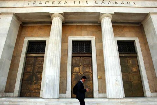 Αύξηση των καταθέσεων του ιδιωτικού τομέα κατά €1,766 δισ. τον Ιούνιο