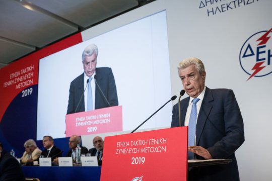 Παραίτηση Παναγιωτάκη