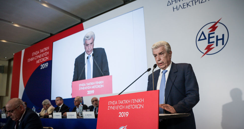 Παραίτηση Παναγιωτάκη