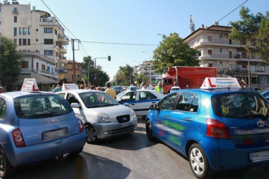 Υποψήφιοι οδηγοί