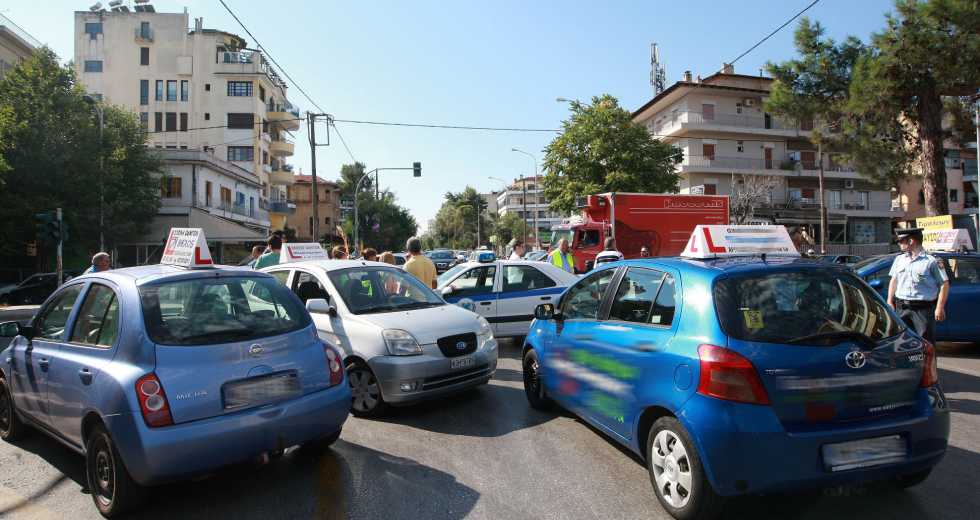 Υποψήφιοι οδηγοί