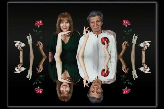 Ο Φέρτης συναντά την Πασπαλά