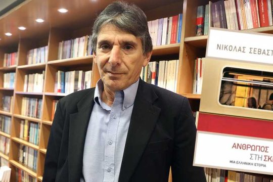 Το πολιτικό ημερολόγιο εισβάλλει στο συγγραφικό μου εργαστήριο
