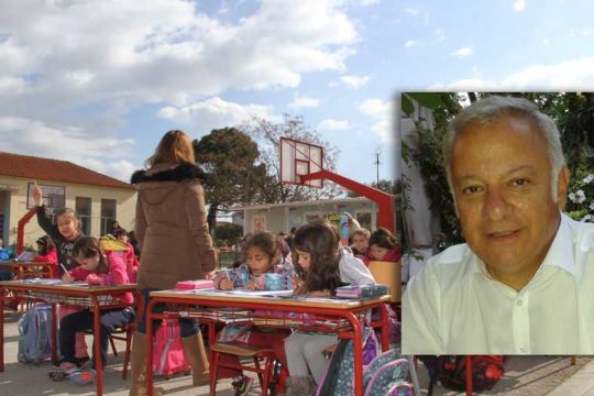 Τα προεκλογικά διλήμματα της εκπαιδευτικής κοινότητας