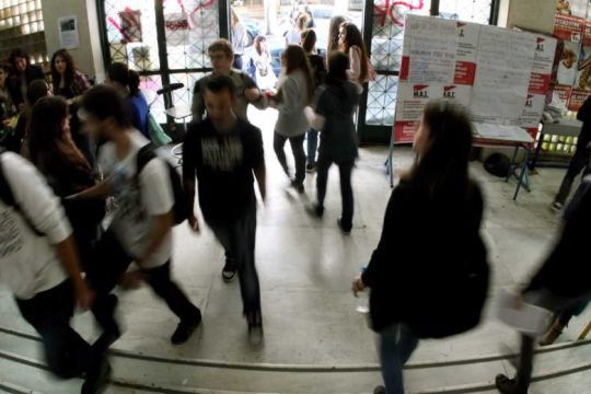 Για την περιφρούρηση του ασύλου