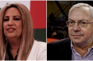 Στις συμπληγάδες του ασύλου